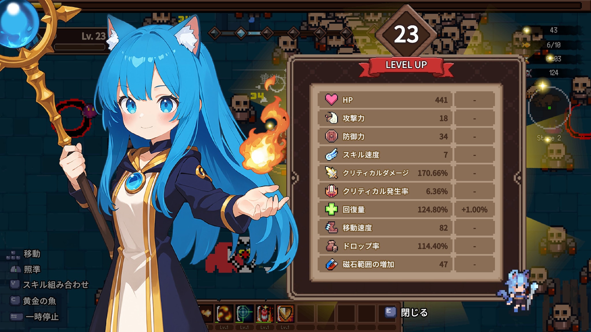 Cat Girl Survivor: Милые кошки против демонов — стоит ли играть в этот рогалик?